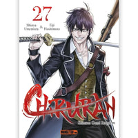 Chiruran - Tome 27