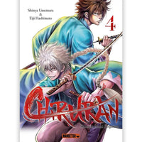 Chiruran - Tome 04