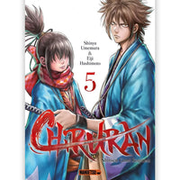 Chiruran - Tome 05