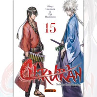 Chiruran - Tome 15