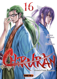 Chiruran - Tome 16
