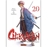 Chiruran - Tome 20
