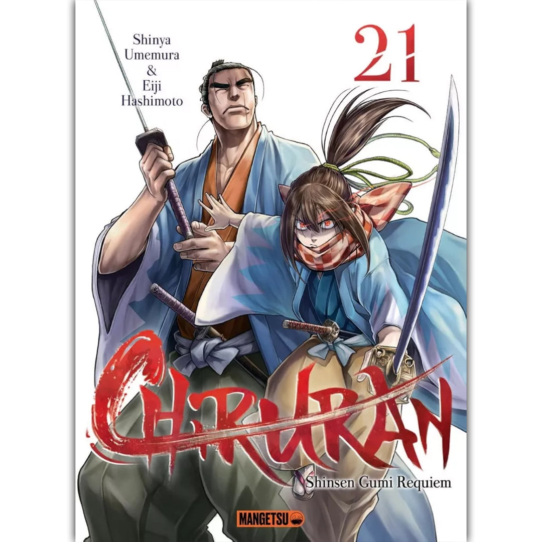 Chiruran - Tome 21