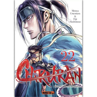 Chiruran - Tome 22