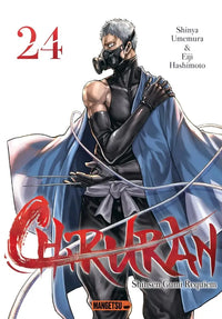 Chiruran - Tome 24
