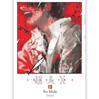 Choujin X - Tome 13