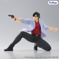 City Hunter - Figurine - Ryo Saeba - Noodle Stopper