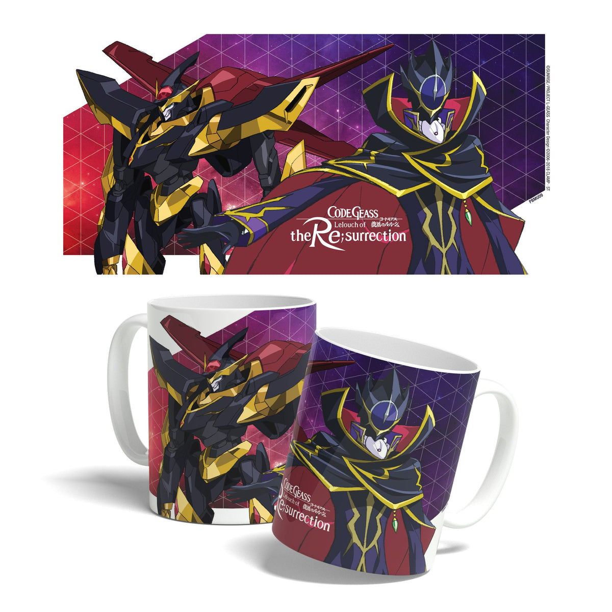 Code Geass - Mug Lelouch & Shinkiro