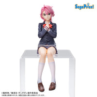 Dandadan - Figurine Aira Shiratori - PM Perching
