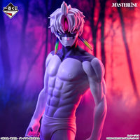 Dandadan - Figurine - Jiji - Masterlise - Overwhelming Monstrosity, A Strong Attack!