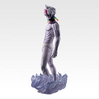 Dandadan - Figurine - Jiji - Masterlise - Overwhelming Monstrosity, A Strong Attack!