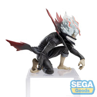 Dandadan - Figurine Okarun - PM Perching