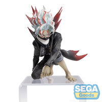 Dandadan - Figurine Okarun - PM Perching