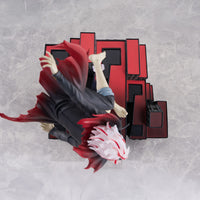 Dandadan - Figurine Okarun Transformed - Dressta