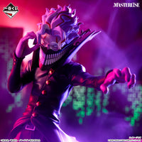 Dandadan - Figurine - Okarun Transformed - Overwhelming Monstrosity, A Strong Attack!