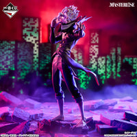 Dandadan - Figurine - Okarun Transformed - Overwhelming Monstrosity, A Strong Attack!