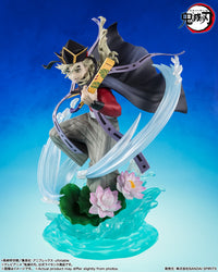 Demon Slayer - Figurine - Doma - Figuarts Zero