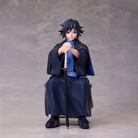 Demon Slayer - Figurine Giyu Tomioka - Aniplex