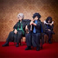 Demon Slayer - Figurine Giyu Tomioka - Aniplex