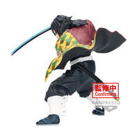 Demon Slayer - Figurine Giyu Tomioka - Maximatic