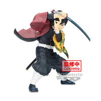 Demon Slayer - Figurine Giyu Tomioka - Maximatic