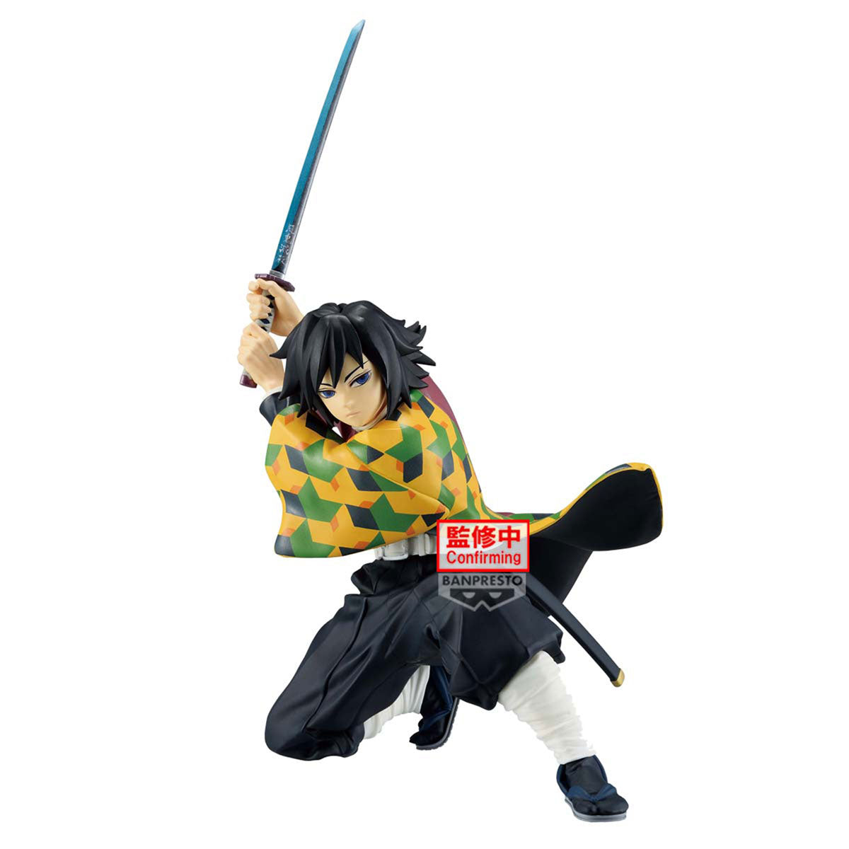 DEMON SLAYER - Figurine Giyu Tomioka - Vibration Stars