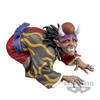 Demon Slayer - Figurine Hantengu - Demon Series Vol.11 - BANPRESTO