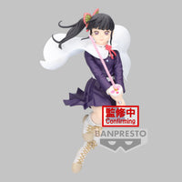 Demon Slayer - Figurine Kanao Tsuyuri - Vibration Stars