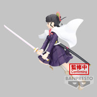 Demon Slayer - Figurine Kanao Tsuyuri - Vibration Stars
