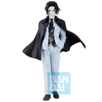 Demon Slayer - Figurine Kibutsuji Muzan - Ichibansho