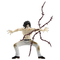 Demon Slayer - Figurine Muzan Kibutsuji - Vibration Stars