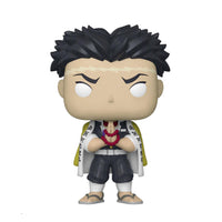 Demon Slayer - Figurine Pop! - Gyomei Himejima - n°1091