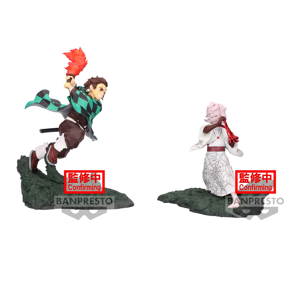 DEMON SLAYER - Figurines Tanjiro Kamado vs Rui - Combination Battle
