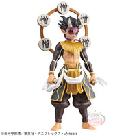 Demon Slayer - Figurine - Zohakuten / La Haine  - Demon Series Vol.12