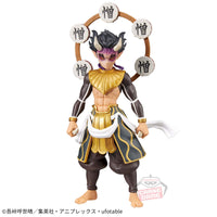 Demon Slayer - Figurine - Zohakuten / La Haine  - Demon Series Vol.12