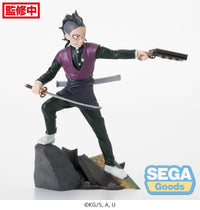 Demon Slayer - Figurine Tanjiro Kamado & Genya Shinazugawa - Swordsmith Village Arc - Xross Link Figure