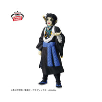 Demon Slayer - Figurine - Kaigaku - Demon Series Vol.15