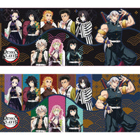 Demon Slayer - Mug Magique - Piliers