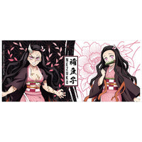 Demon Slayer - Mug - Nezuko Kamado