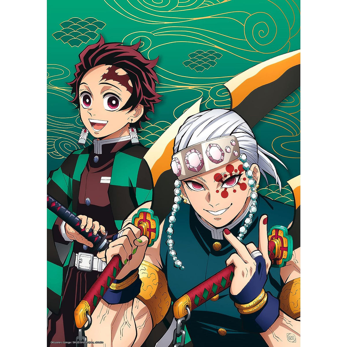 DEMON SLAYER - Poster - Tanjiro & Tengen