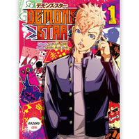 Demons Star - Tome 1