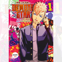 Demons Star - Tome 1