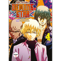 Demons Star - Tome 4