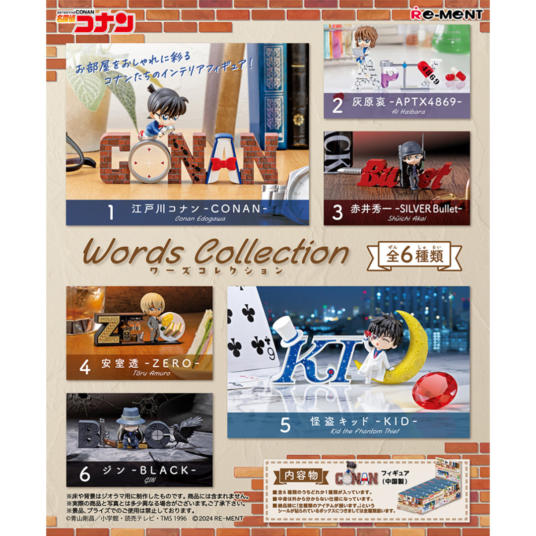 DETECTIVE CONAN - Assortiment de Figurines - Words Collection - Re-Ment