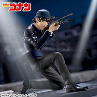 Détective Conan - Figurine - Shuichi Akai - Luminasta