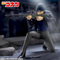 Détective Conan - Figurine - Shuichi Akai - Luminasta