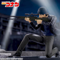 Détective Conan - Figurine - Shuichi Akai - Luminasta