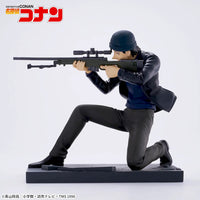 Détective Conan - Figurine - Shuichi Akai - Luminasta