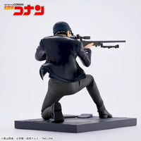 Détective Conan - Figurine - Shuichi Akai - Luminasta