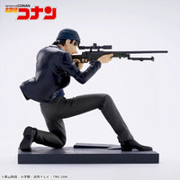 Détective Conan - Figurine - Shuichi Akai - Luminasta